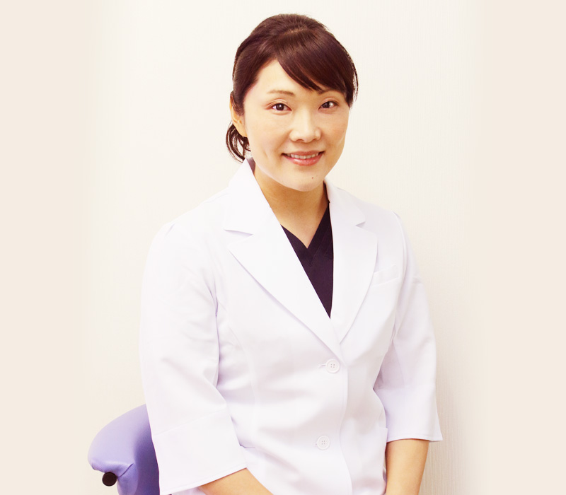 院長 丸山亜紀子