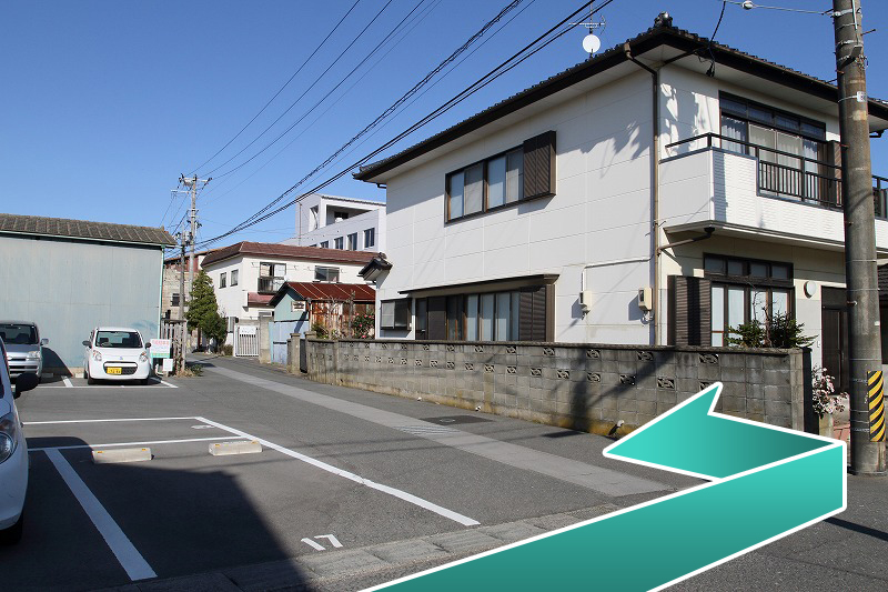 ご案内